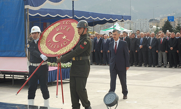 Yeni alanda ilk tören