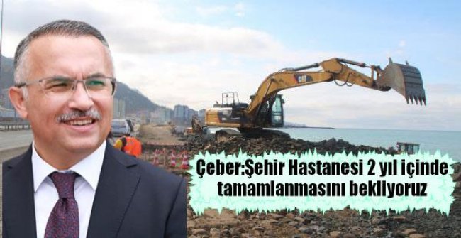 ŞEHİR HASTANESİ DOLGUSUNA BAŞLANDI