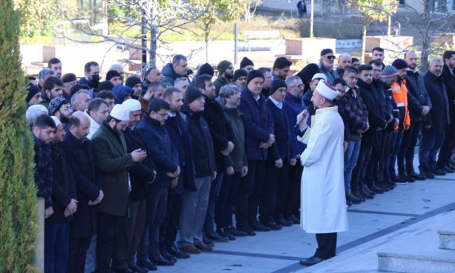 ÜNİVERSİTE DE GİYABI NAMAZ